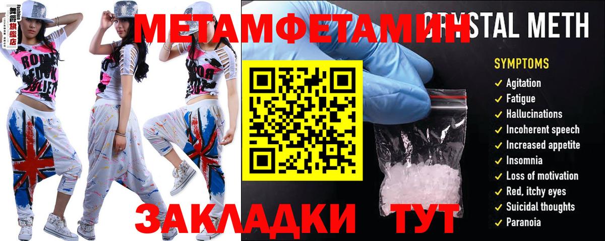 АМФ 98% Белореченск