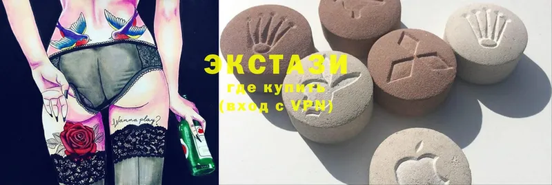 дарк нет официальный сайт  KRAKEN ONION  Белореченск  Ecstasy louis Vuitton 