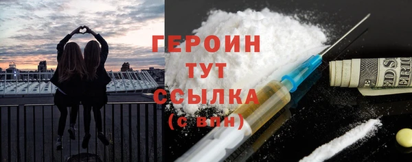 дистиллят марихуана Покров