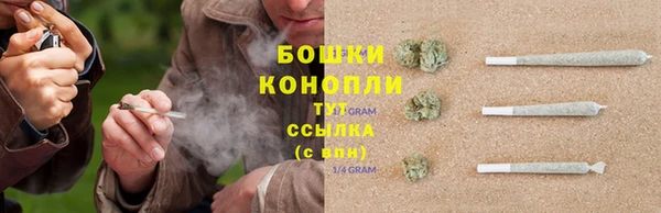 дистиллят марихуана Покров