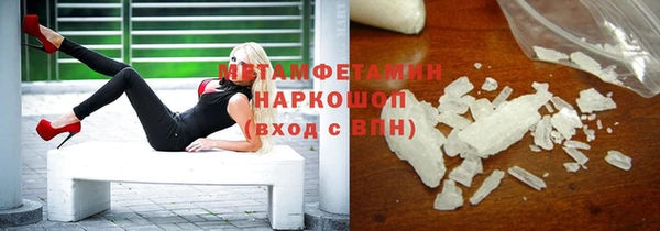 дистиллят марихуана Покров