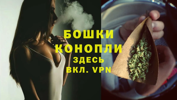 дистиллят марихуана Покров