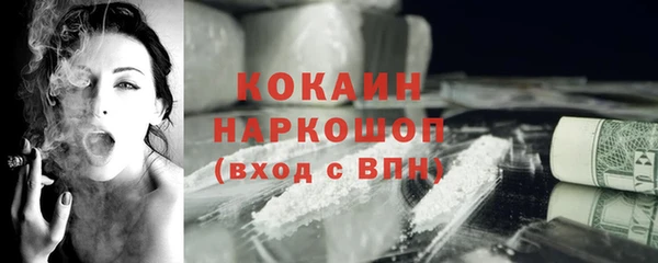 круглые Заводоуковск