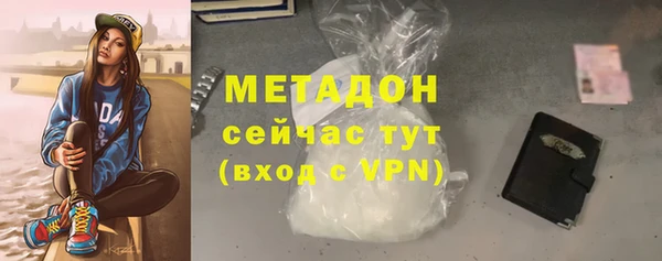 марки lsd Покачи