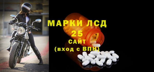 каннабис Усмань