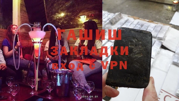 mix Горно-Алтайск
