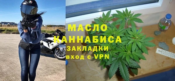 марки lsd Покачи