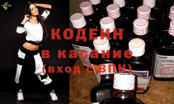 марки lsd Покачи