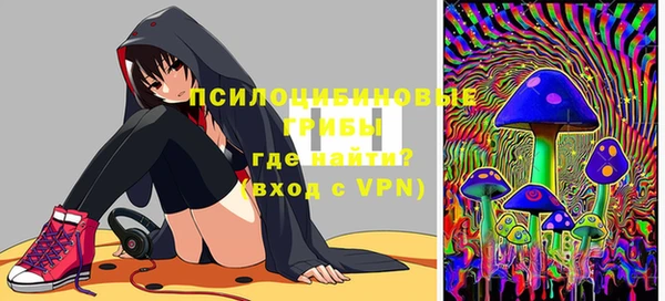 дистиллят марихуана Покров