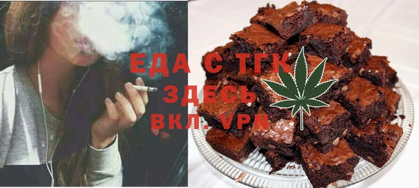 марки lsd Покачи