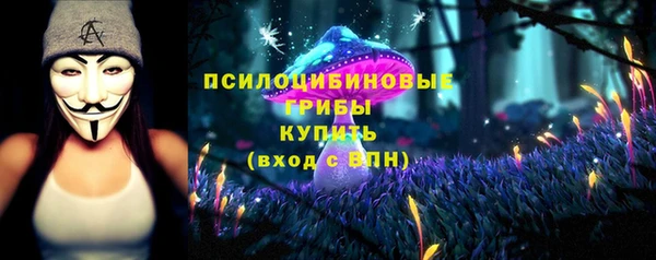 дистиллят марихуана Покров