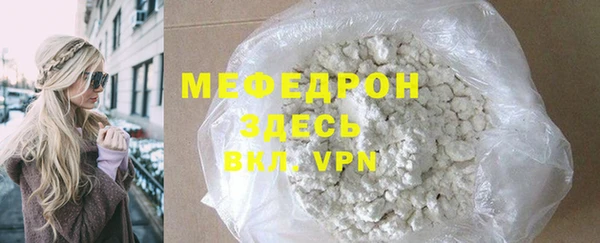марки lsd Покачи
