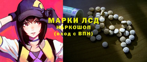 дистиллят марихуана Покров