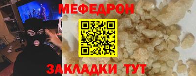 героин Аргун