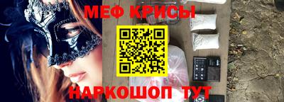 героин Аргун