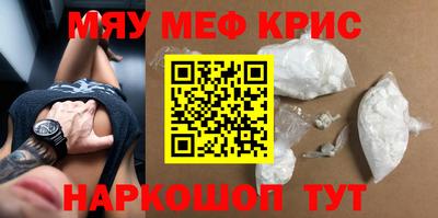 героин Аргун
