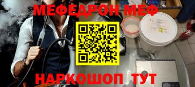хмурый Апшеронск