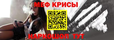 героин Апрелевка