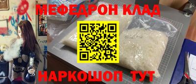 героин Аргун