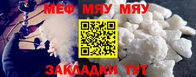 амфетамин Аргун