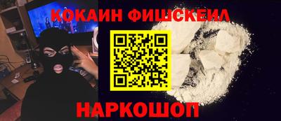 таблы Апрелевка