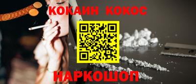 героин Аргун