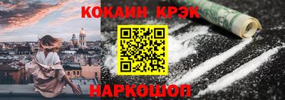 героин Апрелевка