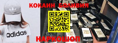 амфетамин Аргун