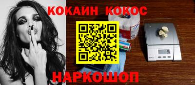 амфетамин Аргун