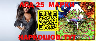 амфетамин Аргун