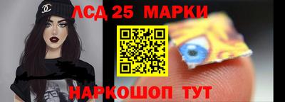 героин Апрелевка