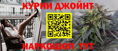 хмурый Апшеронск