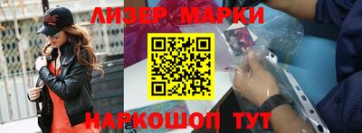 героин Апрелевка