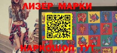 таблы Апрелевка