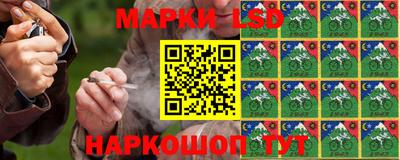 хмурый Апшеронск