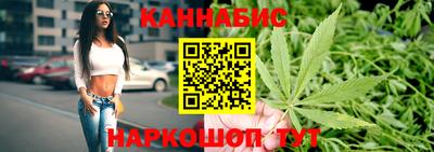 хмурый Апшеронск