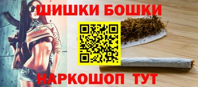 хмурый Апшеронск