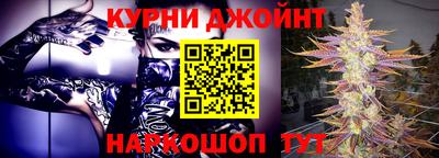 героин Аргун