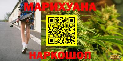 героин Апрелевка