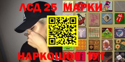 героин Аргун