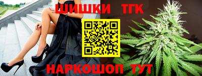 хмурый Апшеронск