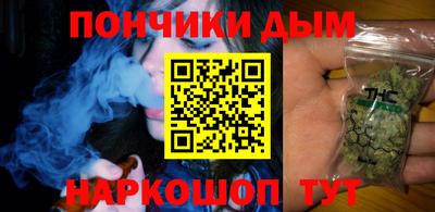 таблы Апрелевка