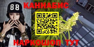 таблы Апрелевка