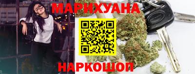 хмурый Апшеронск