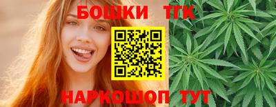 хмурый Апшеронск