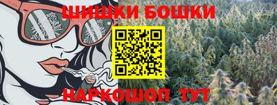 хмурый Апшеронск