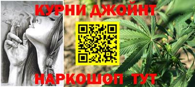 героин Аргун