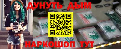 героин Апрелевка