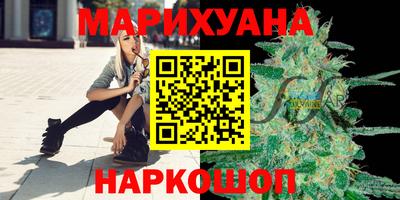 хмурый Апшеронск