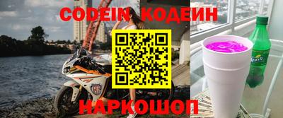 героин Апрелевка